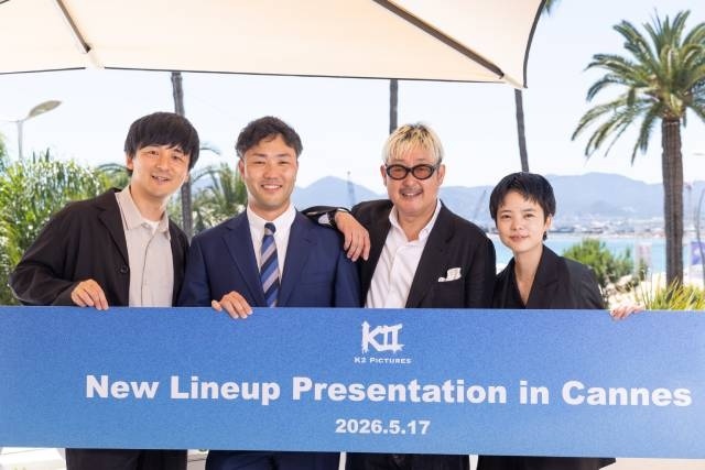 奥浩哉先生による『GIGANT』がアニメーション映画化決定！　「K2 Pictures ラインナップ発表2026 in Cannes」記者会見にて新作10作品含むラインナップが発表-1