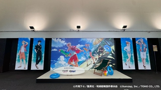 ゲーム『呪術廻戦 ファントムパレード』2.5周年公開生放送の公式レポートが到着！　榎木淳弥さん、瀬戸麻沙美さんが出演-8