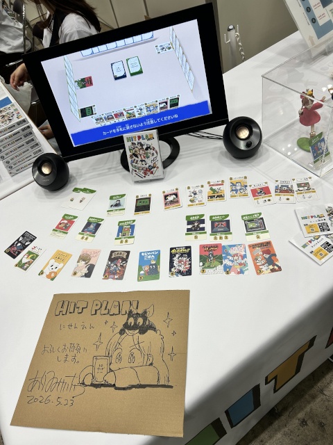 ▲試遊用カードの展示や豪華な直筆色紙で注目を集めていたブースの様子