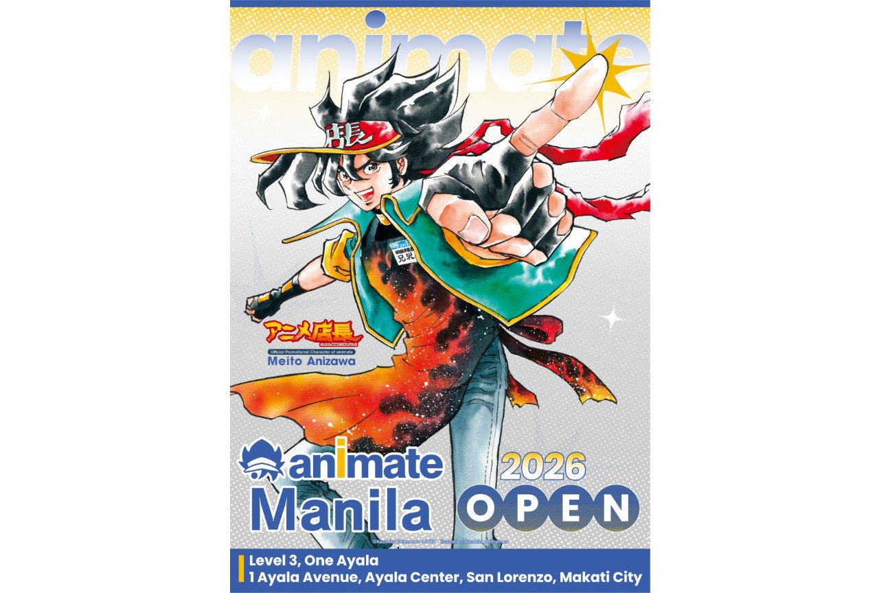 フィリピンにアニメイトが初進出｜アニメイトマニラが今年オープン