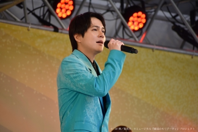 ミュージカル『憂国のモリアーティ』HIBIYA LIVE FESTIVAL 2026 ステップショーのオフィシャルレポートが到着！ さらに鈴木勝吾さん、平野良さんらW主演陣のコメント公開-4