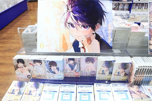 CD「アプリゲーム プロジェクトセカイ カラフルステージ! feat.初音ミク Leo/need 透明なパレット/スター」やコミックス『ナカまであいして(6)』が発売！　ほか［今日のアニメイト池袋本店］-4