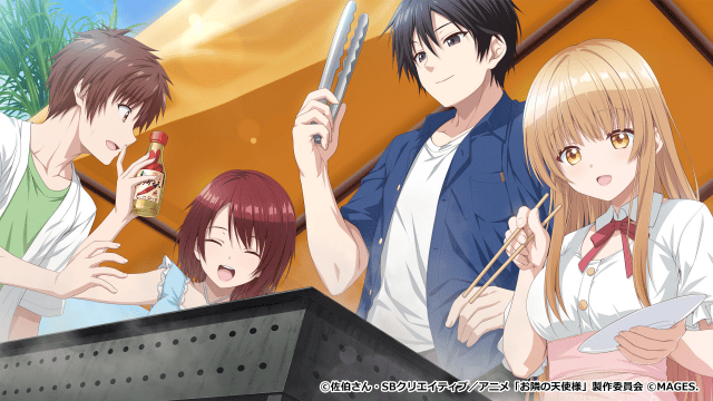 ゲーム『お隣の天使様にいつの間にか駄目人間にされていた件 Memorial Vacation』よりOPムービーが公開！-9