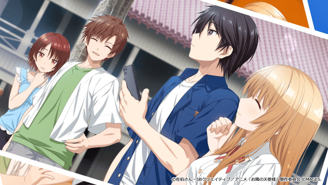 ゲーム『お隣の天使様にいつの間にか駄目人間にされていた件 Memorial Vacation』よりOPムービーが公開！-1
