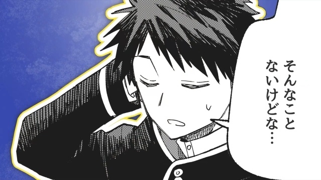 漫画『神使の番人』連載1周年記念特別映像「過保護まる」公開！　広瀬裕也さん、川島零士さんよりコメント到着-4