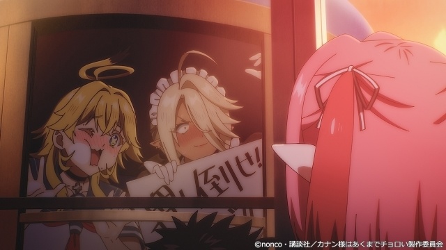 アニメ『カナン様はあくまでチョロい』第6話「カナンの初サボリ」先行場面カット＆あらすじが公開！-4