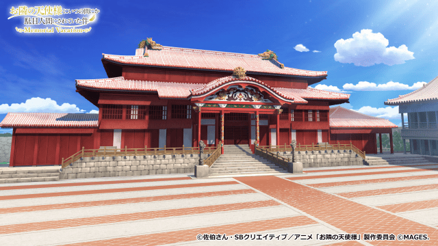 ゲーム『お隣の天使様にいつの間にか駄目人間にされていた件 Memorial Vacation』よりOPムービーが公開！-12