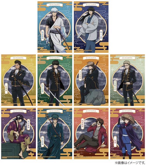 TVアニメ『銀魂』の新商品がアニメイト限定で発売！　特典「和紙風カード」がもらえるフェアの開催も!!-9