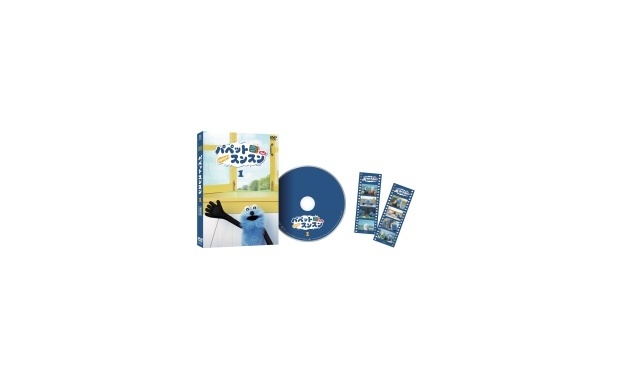 『パペットスンスン』Blu-ray＆DVD Vol.1が7月15日に発売決定！　本編や特典映像を収録したNFCキーホルダーなど、収録内容と特典情報が公開-2