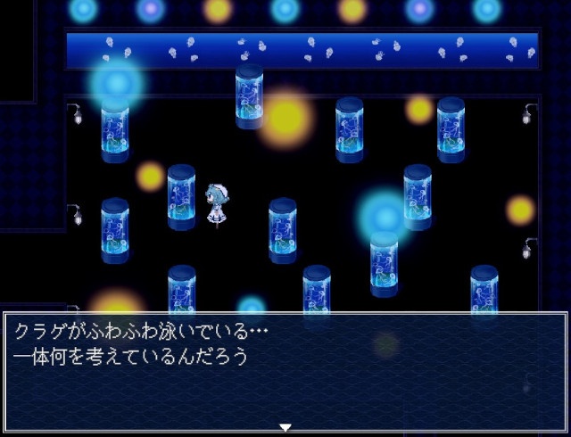 【『アクアリウムは踊らない』×「サンシャイン水族館」コラボ第2弾】夜間限定 体験型謎解きイベント「館長からの挑戦状」開催!!-12