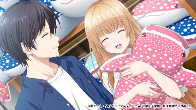 ゲーム『お隣の天使様にいつの間にか駄目人間にされていた件 Memorial Vacation』よりOPムービーが公開！-13