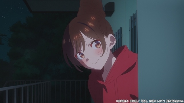 『彼女、お借りします』第5期 第8話（満足度56）「調査と彼女-ウサカノ-」あらすじ＆先行場面カット＆予告映像公開！-4