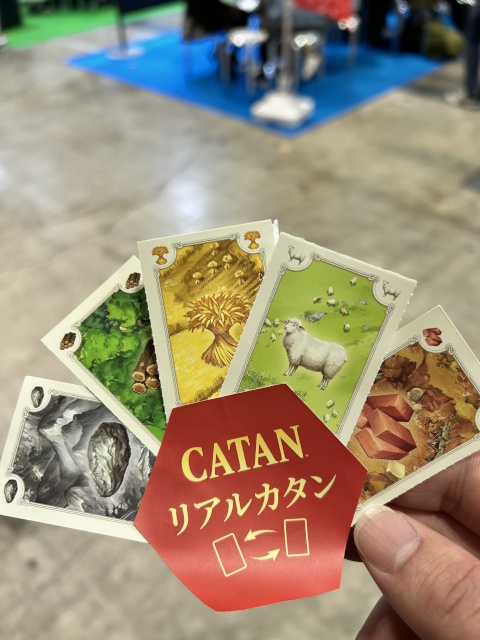 ▲現地で実際に体験できた「リアルカタン」のカード