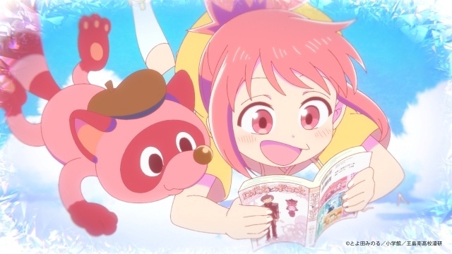 アニメ『これ描いて死ね』OPテーマがキタニタツヤさんの「遺書」に決定！　本PV①が公開｜2026年7月3日より毎週金曜放送決定-9