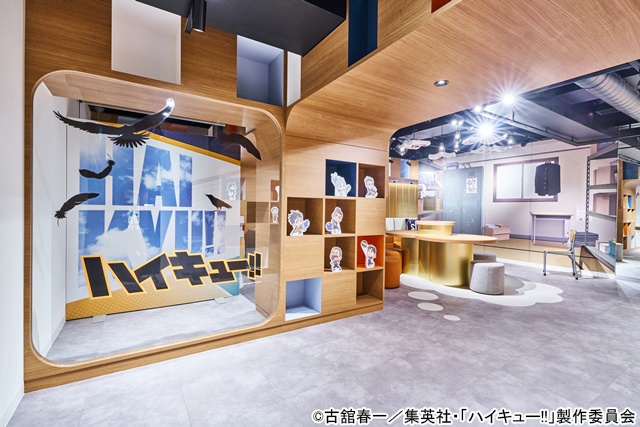 ジャージ着用OK、横断幕が手に取れるという新しい試み――アニメ「ハイキュー!!」とコラボ中のサンシャインシティプリンスホテル「IKEPRI 25」をレポート|キャラクターパネルを動かして春の高校バレー宮城県大会代表決定戦&春の高校バレー全国大会のコートで選手たちの試合の応援体験ができる!?-18