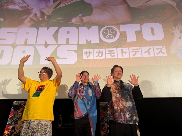 実写映画『SAKAMOTO DAYS』大ヒット記念 ティーチイン付き舞台挨拶の公式レポートが到着！　戸塚純貴さん、川久保拓司さん、福田雄一監督が登壇-3