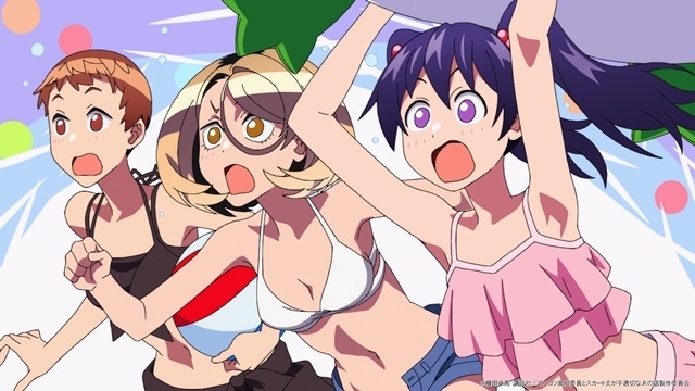 『ポンコツ風紀委員とスカート丈が不適切なＪＫの話』より、第7話「ポンコツたちと海に遊びにいく話」先行場面カット＆あらすじ公開！　『ポンスカラジオ！』第3回のゲストは福山潤さん-5