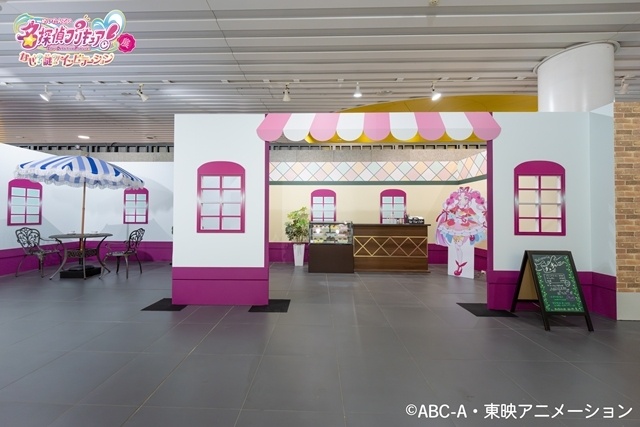 『たんプリ』世界で謎解きをしながら楽しめる「名探偵プリキュア！展 なぜ？謎？！インビテーション」開催！　メディア内覧会よりオフィシャルレポート到着！-7