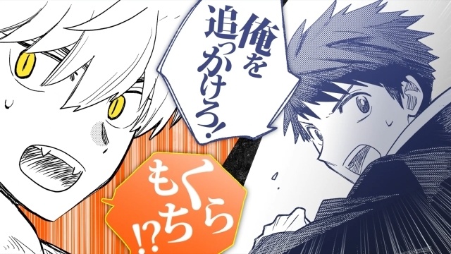 漫画『神使の番人』連載1周年記念特別映像「過保護まる」公開！　広瀬裕也さん、川島零士さんよりコメント到着-6