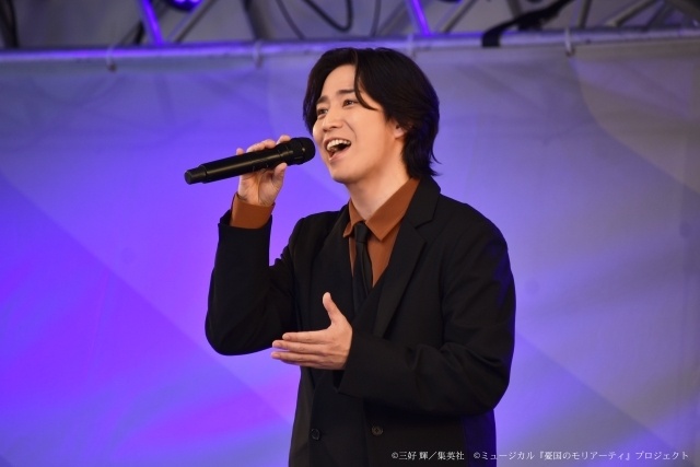 ミュージカル『憂国のモリアーティ』HIBIYA LIVE FESTIVAL 2026 ステップショーのオフィシャルレポートが到着！ さらに鈴木勝吾さん、平野良さんらW主演陣のコメント公開-6