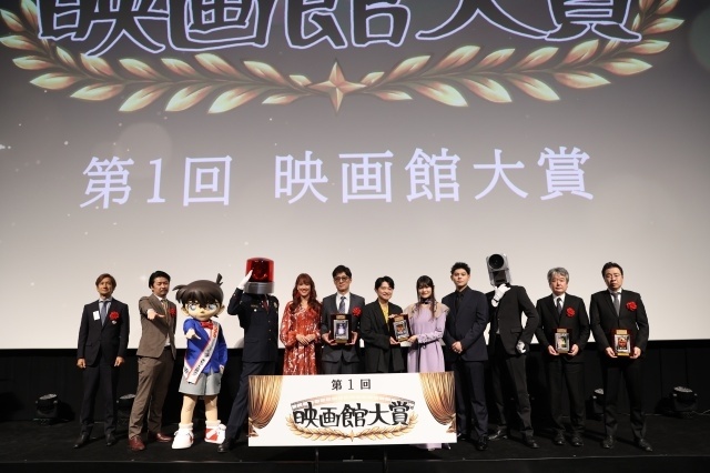 「第1回 映画館大賞（2026年）」授賞式の公式レポートが到着！　アニメ映画部門第1位に輝いた『劇場版「鬼滅の刃」無限城編 』第一章 猗窩座再来』より下野紘さん、早見沙織さんが登壇-1