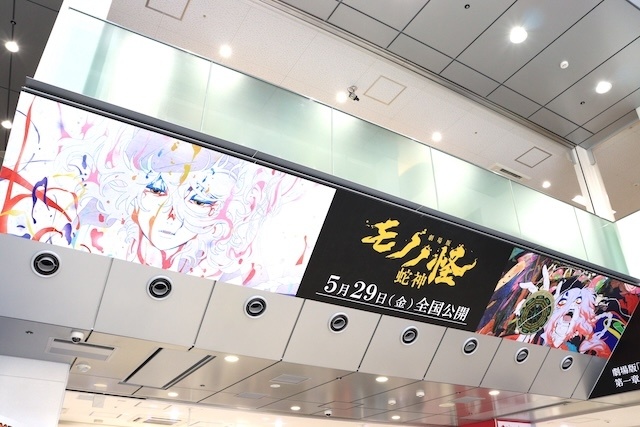 フェア「「弱虫ペダル」100巻記念フェアinアニメイト」やフェア「映画『ヒプノシスマイク -Division Rap Battle-』Blu-ray発売記念『アニメイトカフェグラッテ』コラボキャンペーン」が開催中！　ほか［今日のアニメイト池袋本店］-25