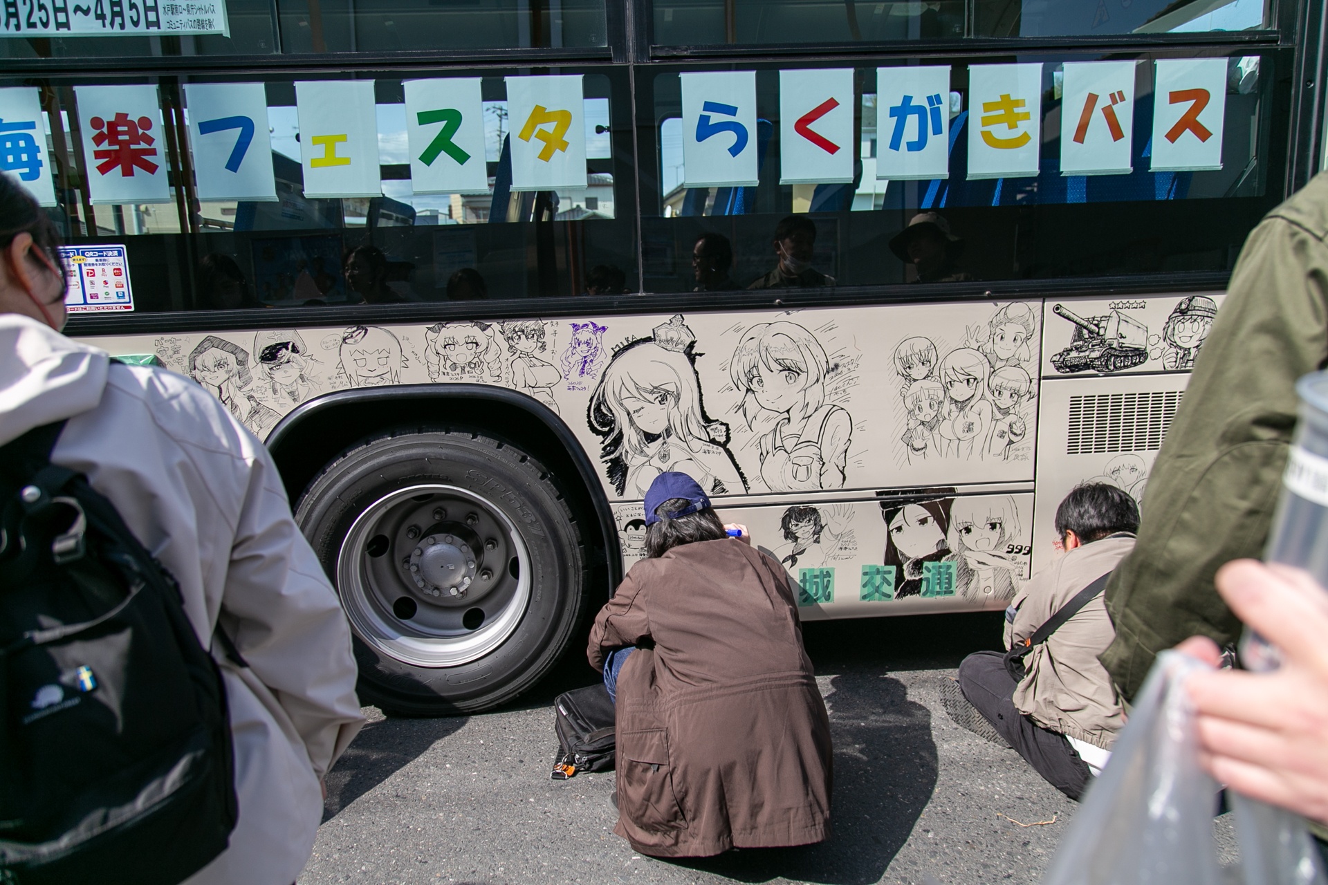 “3度目の正直”でついにサメさんチーム集結！ 『ガールズ＆パンツァー』海楽フェスタ2026スペシャルステージレポート――『最終章』第5話上映日も解禁-18
