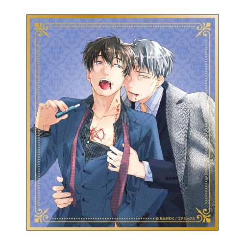 「『夜分に吸血失礼します。』くじメイト」がアニメイト通販に登場！　描き下ろしイラストを使用したB2タペストリーやアクリルジオラマなどが当たる!!-15