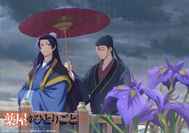 アニメ『薬屋のひとりごと』より「猫猫、壬氏と巡る四季」5月ビジュアル解禁！　5月のテーマは、花菖蒲×壬氏と高順-1