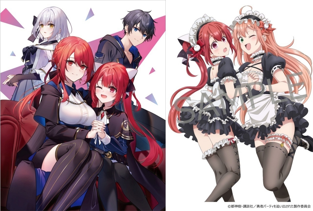 『器用貧乏』Blu-ray BOX 三方背ケースデザインが公開