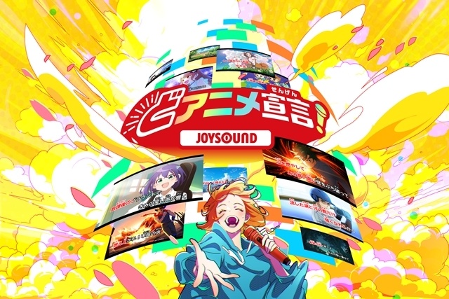 『ニワトリ・ファイター』第5話「獣聚鳥散（じゅうしゅうちょうさん）」先行場面カット＆あらすじ到着！-7
