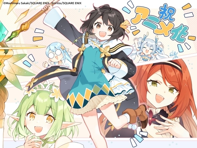 『世界最強の魔女、始めました』10月にTVアニメ化決定！　超特報映像＆ティザービジュアル解禁｜世界最強の魔女・ローナ役に橘杏咲さん-1