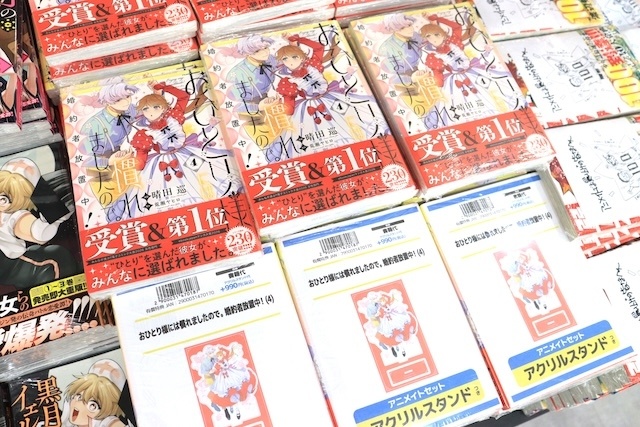 フェア「LiSAnniversaryフェア in アニメイト[Spring]」や「ヘルヴァ・ボス　アニメイトフェア」が開催中！　ほか［今日のアニメイト池袋本店］-11