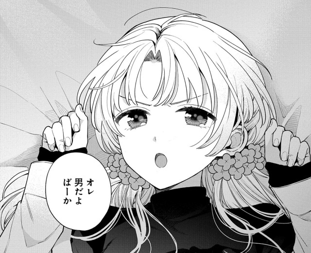 『稲穂くんは偽カノジョのはずなのに』第4巻発売記念PVが公開！　梶原岳人さん、榊原優希さんが出演-11