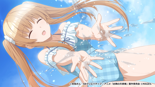ゲーム『お隣の天使様にいつの間にか駄目人間にされていた件 Memorial Vacation』よりOPムービーが公開！-8