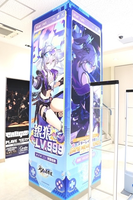 フェア「TVスペシャルアニメ『五等分の花嫁＊』五つ子お誕生日フェア2026 in アニメイト」が開催中！　コミックス『呪術廻戦≡(3)』が発売！　ほか［今日のアニメイト池袋本店］-26