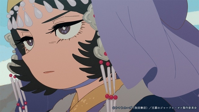 『天幕のジャードゥーガル』7月4日の初回放送は1時間スペシャル！　メインビジュアル＆第2弾PV解禁｜追加声優に小清水亜美さん、下野紘さん、浪川大輔さん、野島健児さん-4