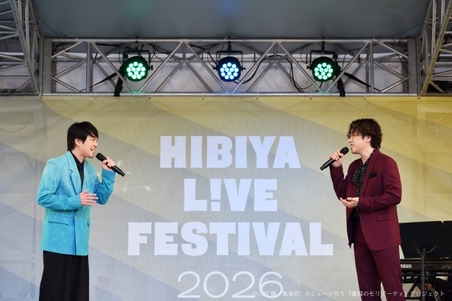 ミュージカル『憂国のモリアーティ』HIBIYA LIVE FESTIVAL 2026 ステップショーのオフィシャルレポートが到着！ さらに鈴木勝吾さん、平野良さんらW主演陣のコメント公開-2
