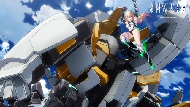 『楽園追放 心のレゾナンス』に向けた配信企画「楽園WEEK」が5月18日より実施決定! 『楽園追放 -Expelled from Paradise-』本編を6分割し、6日連続で配信-3