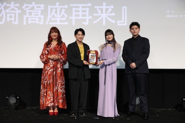 「第1回 映画館大賞（2026年）」授賞式の公式レポートが到着！　アニメ映画部門第1位に輝いた『劇場版「鬼滅の刃」無限城編 』第一章 猗窩座再来』より下野紘さん、早見沙織さんが登壇-8