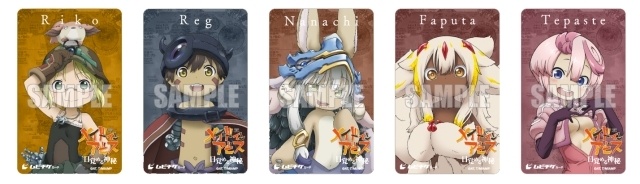 『メイドインアビス 目覚める神秘』ムビチケカード第2弾が5月22日に発売！　新キャラクタービジュアル公開｜富田美憂さんらメインキャスト登壇の舞台挨拶が開催決定-1