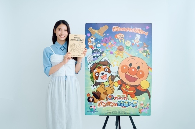 映画『それいけ！アンパンマン　パンタンと約束の星』パンタン役・土屋太鳳さんの本編アフレコ映像が公開！-7