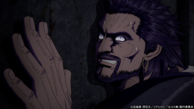 『北斗の拳 -FIST OF THE NORTH STAR-』第10話「悪魔化身（デビルリバース）」あらすじ＆先行カットが公開！　追加声優に白熊寛嗣さんが決定、コメント到着-2