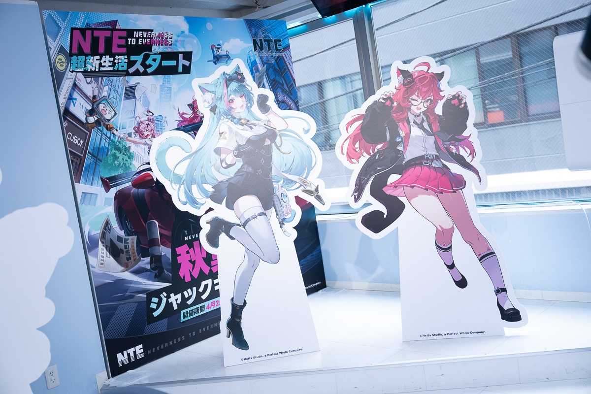 ゲーム『NTE』のコスプレイヤーが秋葉原のコラボカフェで1日店に挑戦！　開催中の秋葉原ジャックキャンペーンよりコラボカフェをレポート-5