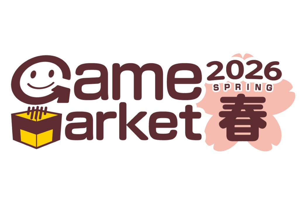 「ゲームマーケット2026春」レポート｜注目新作のご紹介も