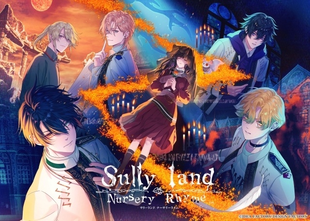 Sullyland Nursery Rhyme