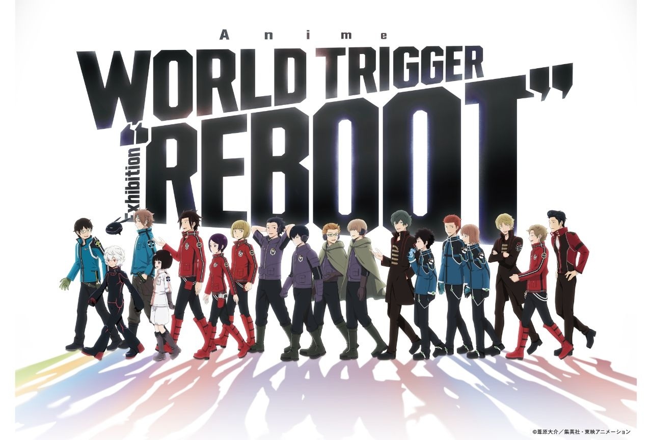 「ワートリREBOOT展」キービジュアル、詳細が公開