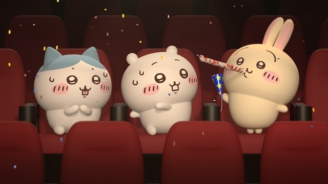 『映画ちいかわ 人魚の島のひみつ』映画館マナーCM「ちいかわマナー講座」が全国のTOHOシネマズ限定で上映決定！-3
