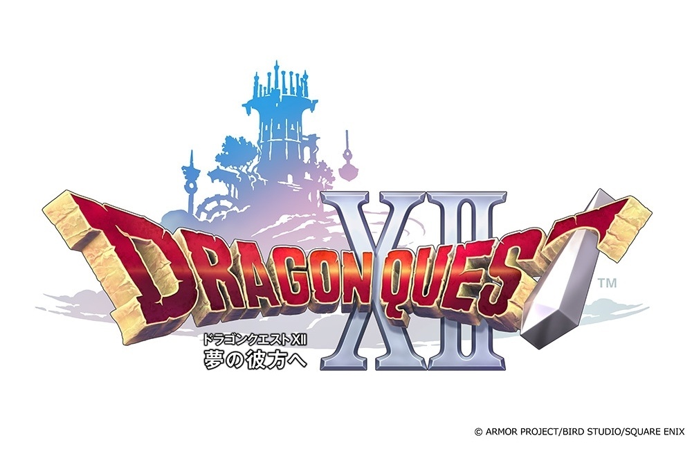 『ドラクエXII 夢の彼⽅へ』『ドラクエモンスターズ4』発表