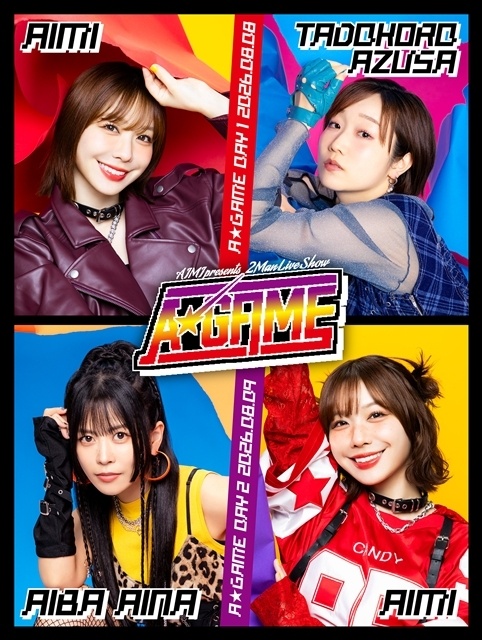 愛美さん初の企画ライブ「AIMI Presents 2MAN LIVE SHOW『A-GAME』よりキービジュアル公開！　田所あずささん・相羽あいなさんとの“対戦”を表現したビジュアル-1